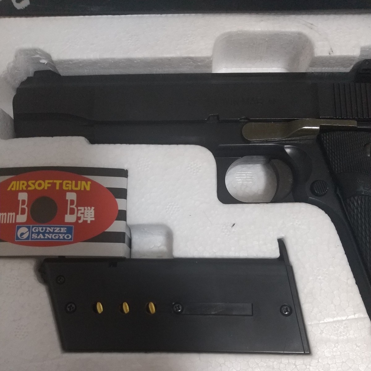 新品☆グンゼ産業☆グリズリーウインマグ | timepharma.com