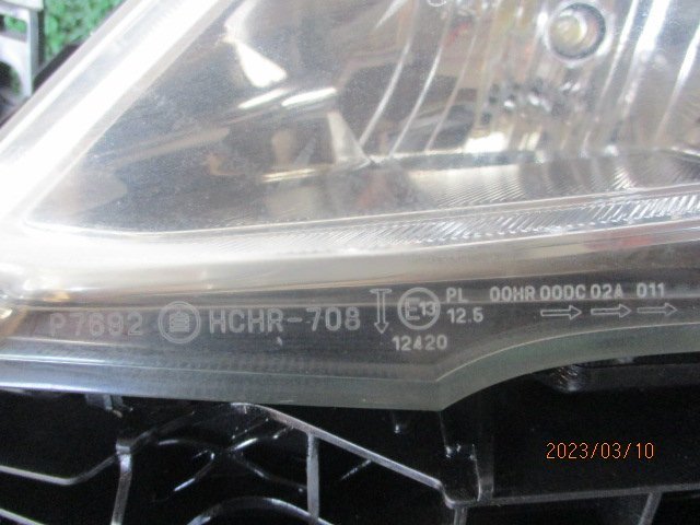 H22 ホンダ オデッセイ M DBA-RB3 『 ヘッドランプ ヘッドライト 左 HCHR-708 P7692 』 OD2_画像4