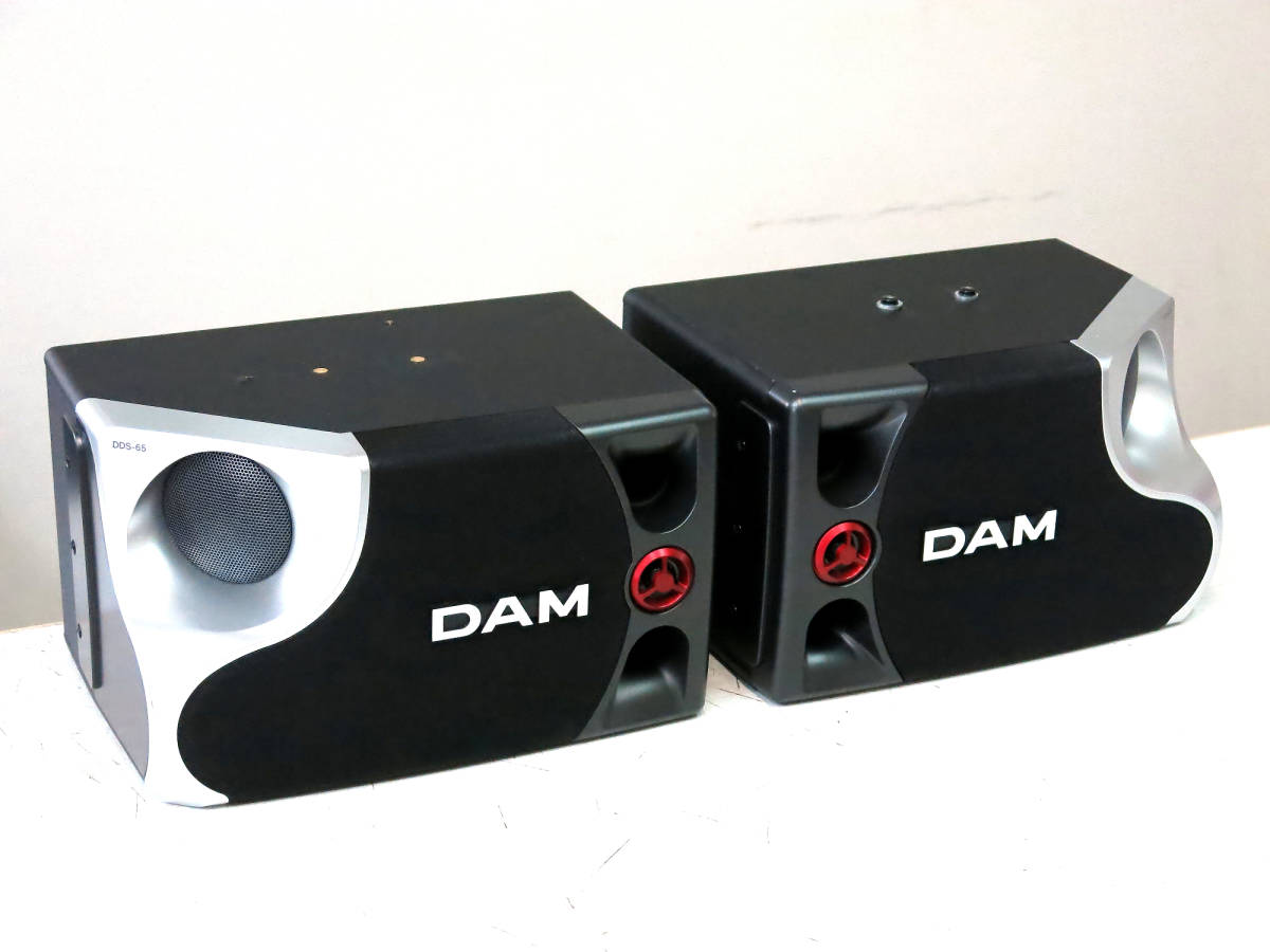 新品登場 第一興商DAMカラオケ用スピーカー2本 DDS-65 aaramrodrigues