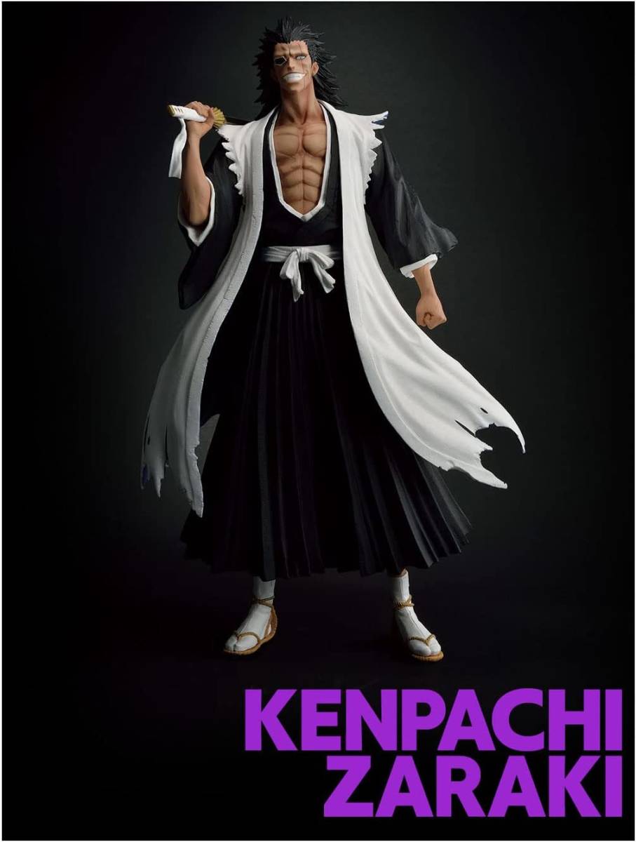 BLEACH 一番くじ 千年血戦篇 OP.1 ラストワン賞 更木剣八 フィギュア★新品未開封_画像4