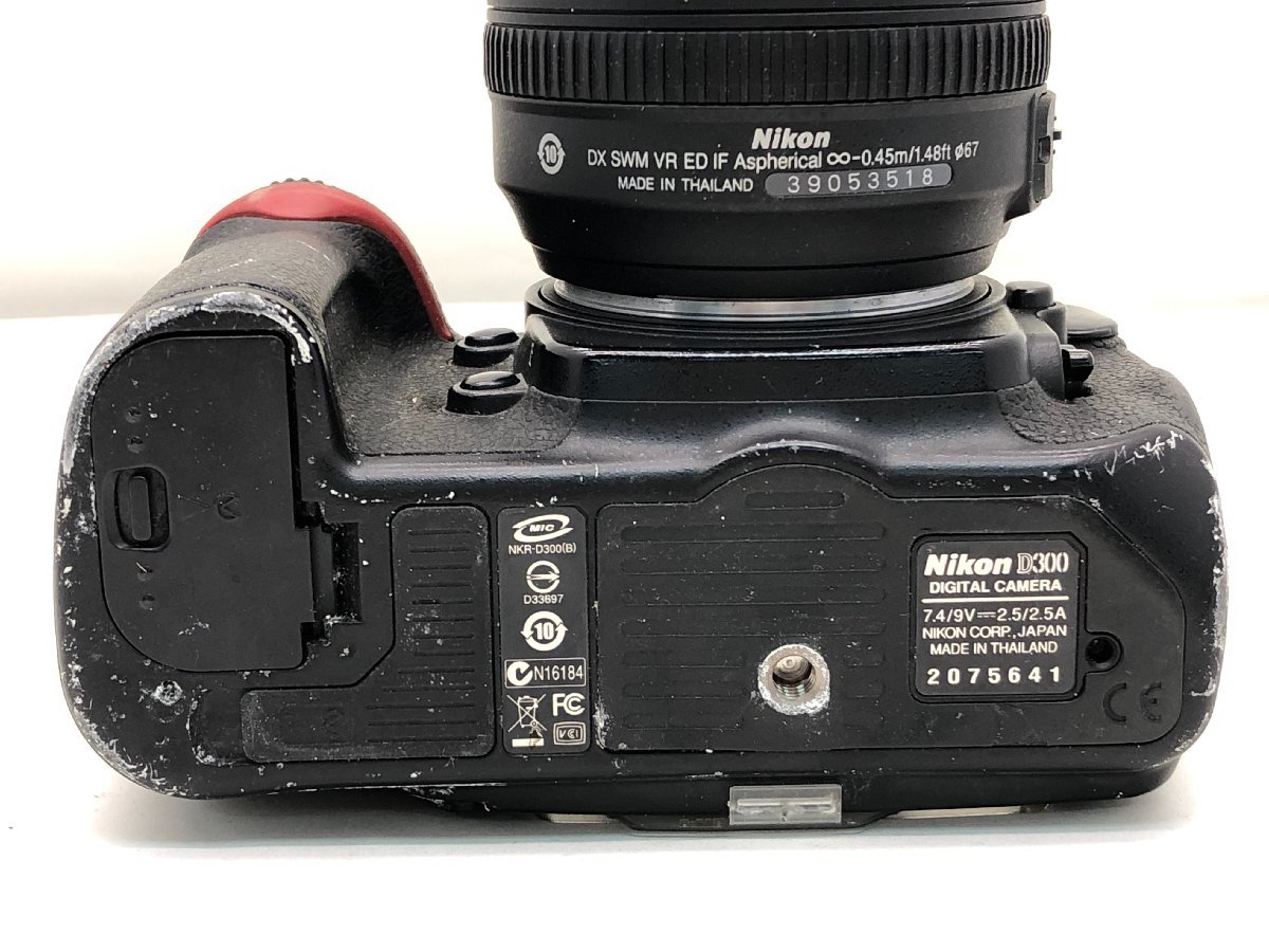 Nikon D300 AF-S 18-105mm デジタル一眼レフカメラ - 通販 - www