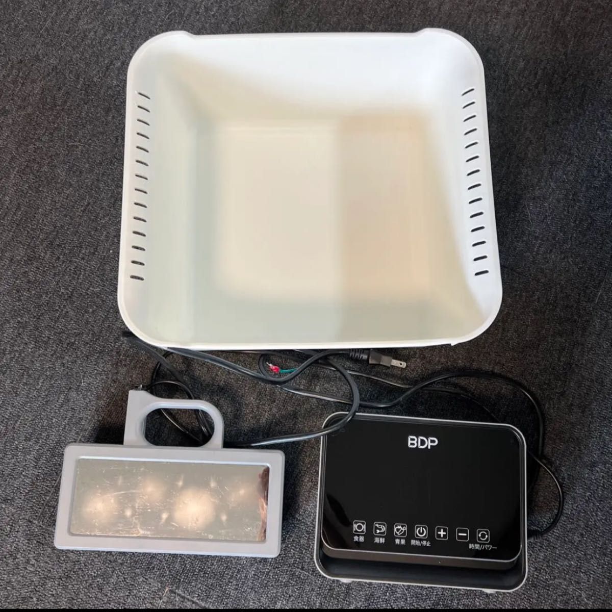 BDP超音波食洗機 美品
