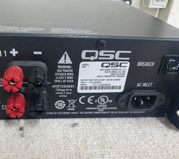 QSC GXD4 ステレオ パワーアンプ 使用少 | www.gamescaxas.com