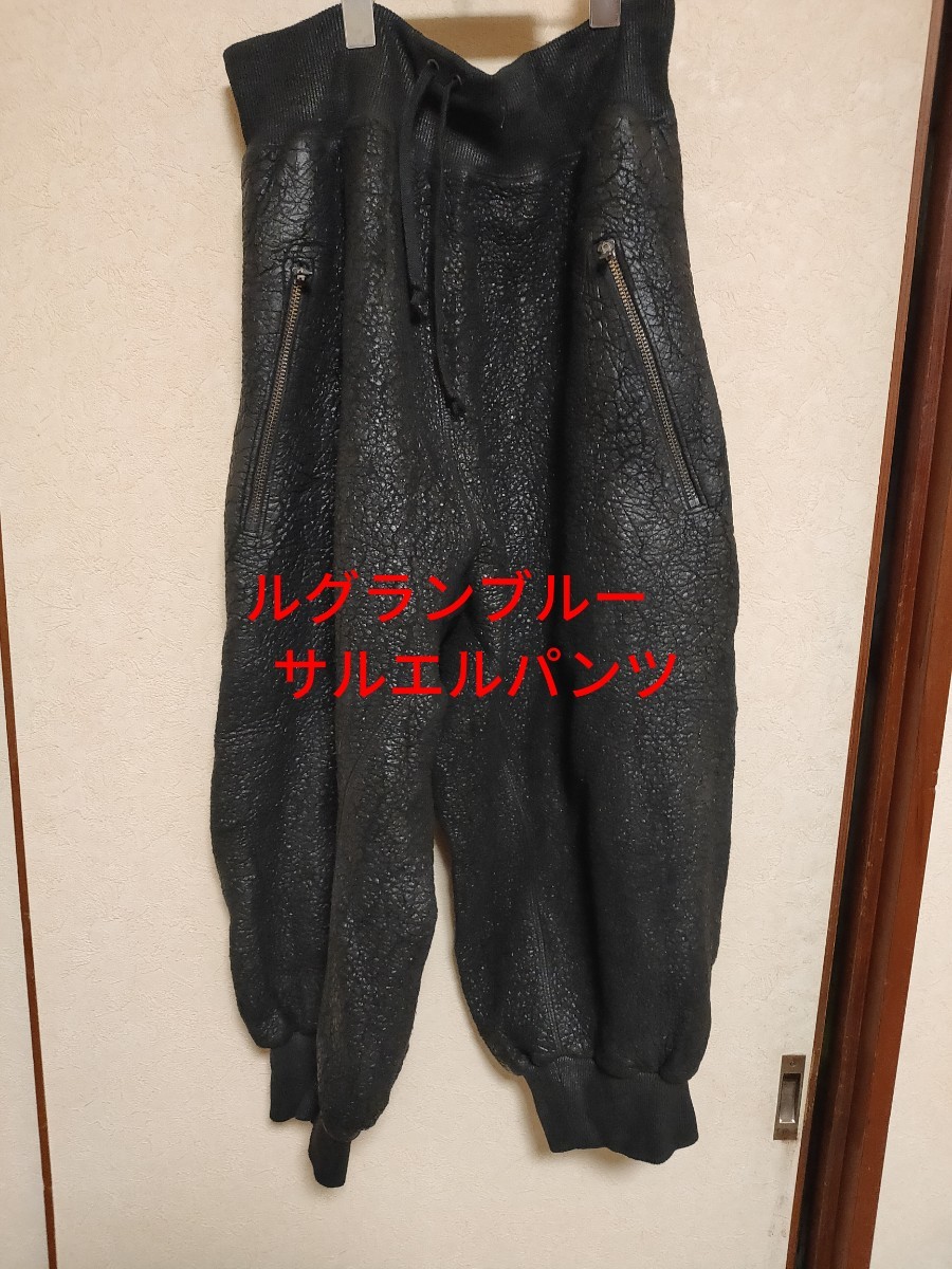 ルグランブルー L G B hyde ifsixwasnine if six was nine イフ