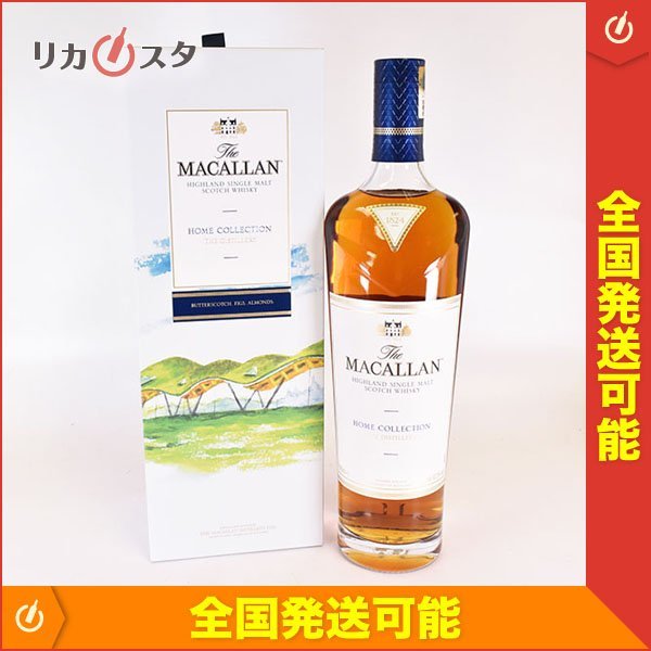 ☆ザ マッカラン ホーム コレクション *箱付 700ml 43.5% ハイランド