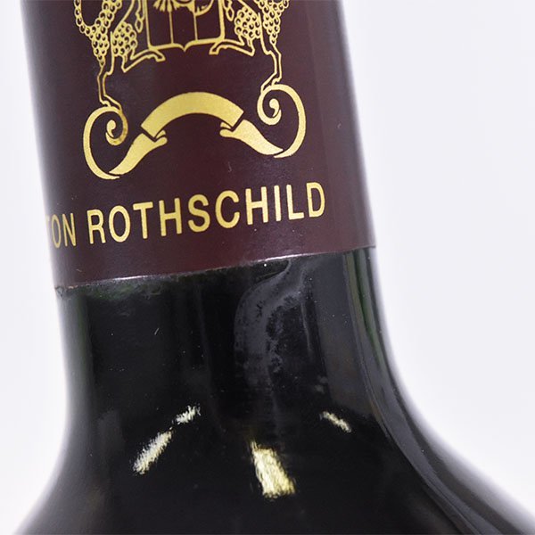 訳有☆1円~☆シャトー ムートン ロートシルト 2003年 赤 ※ 750ml 13