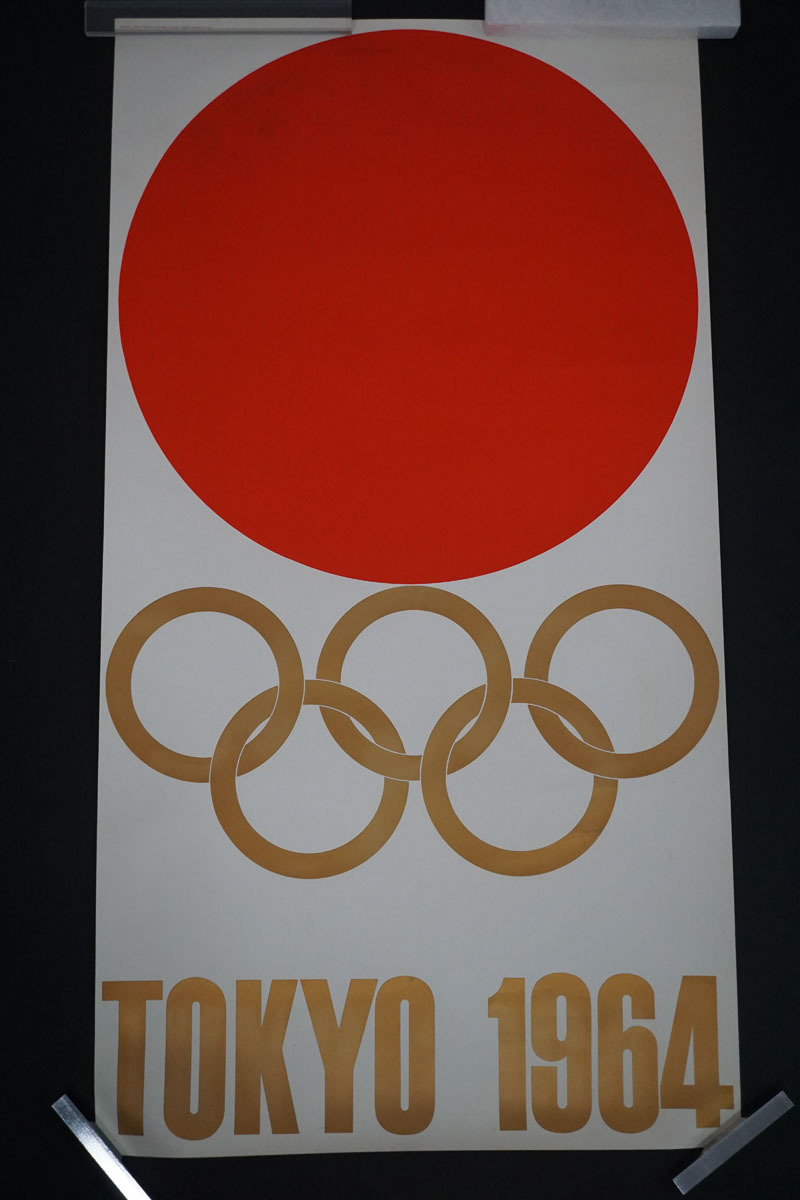 D650◇コレクター放出品!! 1964年 東京オリンピック 公式ポスター第1号