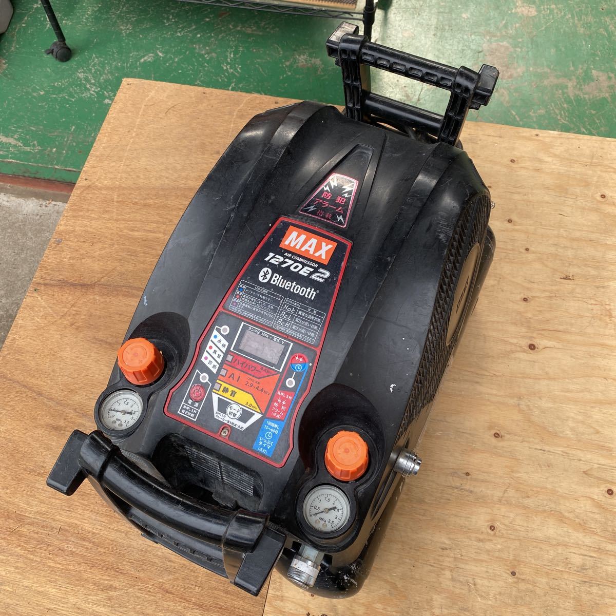 マックス AK-HH1270E2エアコンプレッサー ジャンク - 通販 - icpuok.edu.pk