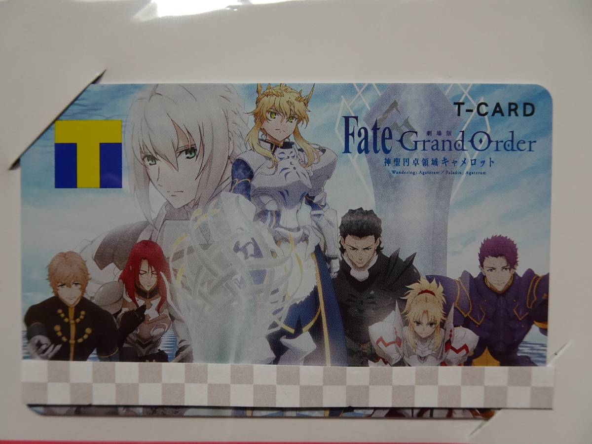 新品・未開封 劇場版 FateGrand Order -神聖円卓領域キャメロット- 円卓の騎士ver. デザインTカード_画像1