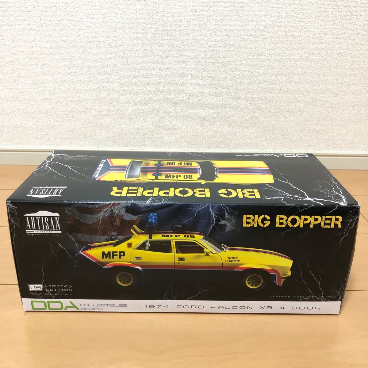 新品 マッドマックス 1/18 ビッグボッパー big bopper DDA Mad Max 車