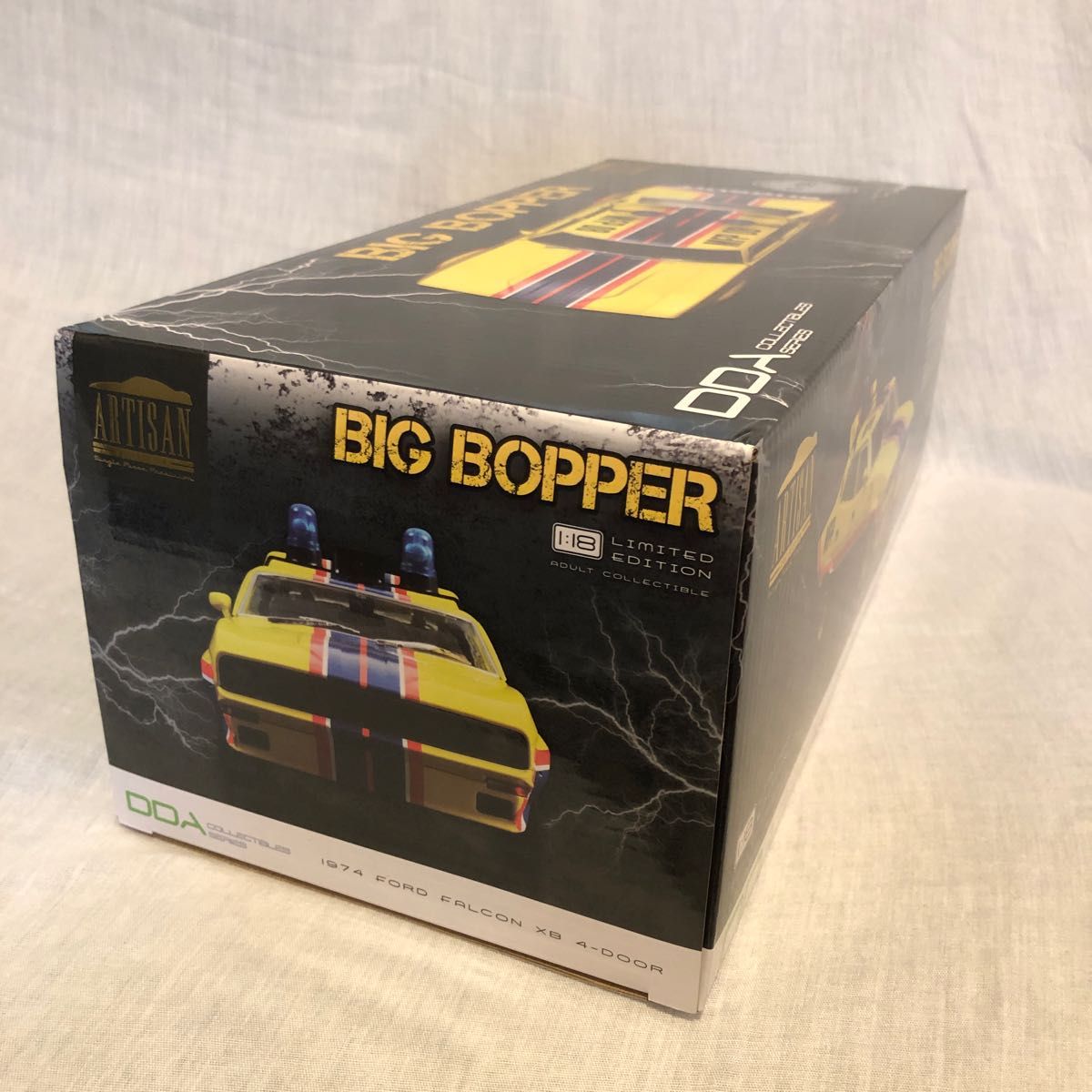 新品 世界限定72個 gold チェイス マッドマックス ビッグボッパー DDA-