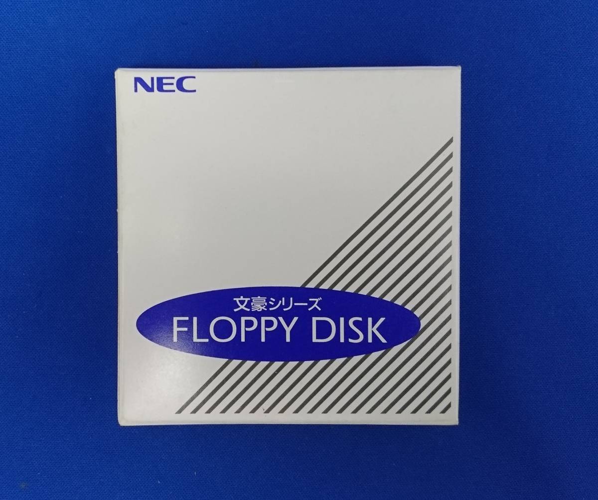 NEC writing .JX5300AC for floppy disk 3 sheets set practical use floppy, writing . art atelier floppy, assistance floppy Junk 