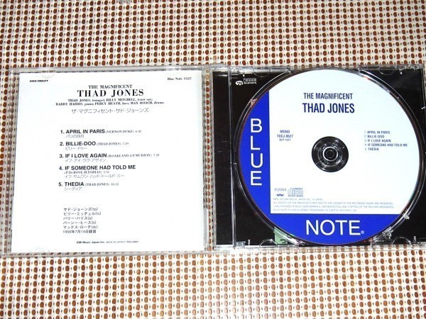 廃盤 The Magnificent Thad Jones マグニフィセント サド ジョーンズ / BLUE NOTE / Percy Heath Max Roach Barry Harris Billy Mitchell_画像2