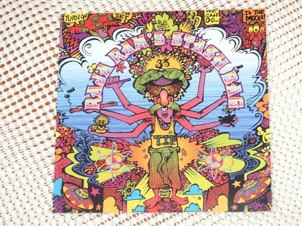 廃盤 Raja Ram 's Stash Bag ラジャ ラム / TIP World /ゴア ～ サイケ トランス / Shpongle Hallucinogen GMS Logic Bomb 等使用強烈MIX_画像1