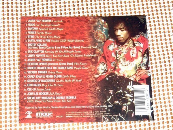 US盤 Power Of Soul A Tribute To Jimi Hendrix ジミ ヘンドリックス 豪華トリビュート/ John Lee Hooker Prince Bootsy Collins 等参加