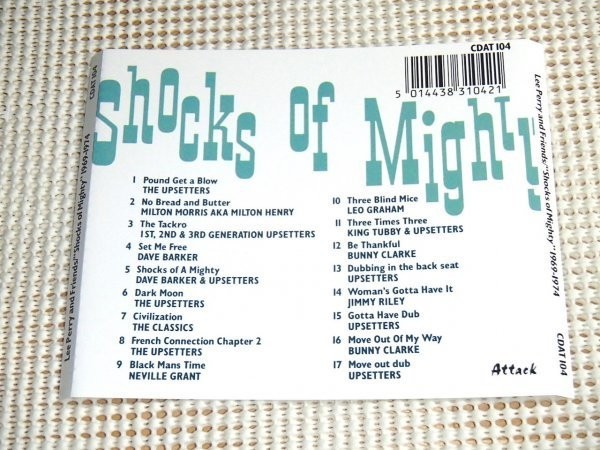 廃盤 Lee Perry And Friends リー ペリー Shocks Of Mighty 1969-1974/ BLACK ARK 前夜 グルーヴィー ルーツ Milton Henry Bunny Clarke 等