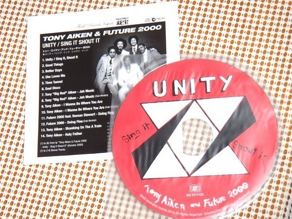 初回限定廃盤紙ジャケ Tony Aiken & Future 2000 トニー エイケン Unity Sing It Shout It/RARE GROOVE A to Z afro disco ブギー レゲエ