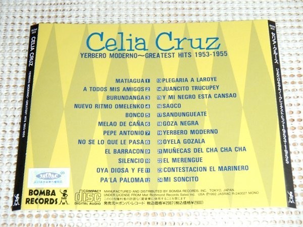 廃盤 Celia Cruz セリア クルーズ Con La Sonora Matancera 1953 - 1955/ Seeco 時代 24曲入 良ベスト / キューバ ラテン 音楽 女王 サルサ_画像3