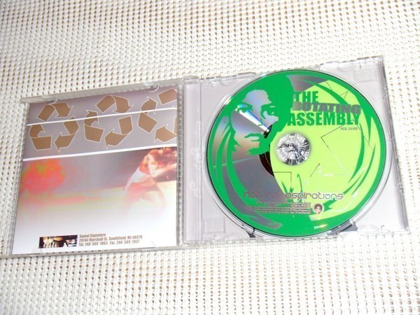 廃盤 The Rotating Assembly Natural Aspirations / Theo Parrish 別名義 Duminie DePorres Hanna Genevieve Marcellus Pittman 等参加_画像2