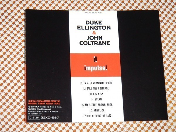 国内初期廃盤 32XD 587 Duke Ellington & John Coltrane デューク エリントン ジョン コルトレーン / Jimmy Garrison Elvin Jones 等参加