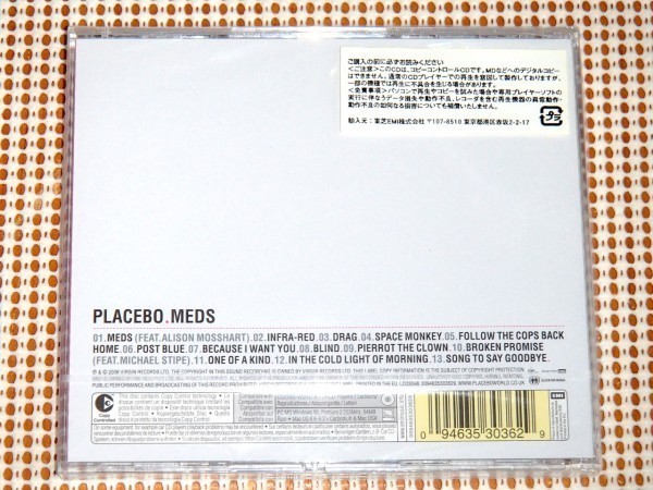 未開封 廃盤 Placebo プラシーボ Meds メッズ / Alison Mosshart ( Dead Weather ) Michael Stipe ( REM ) 参加 / Song to Say Goodbye_画像2