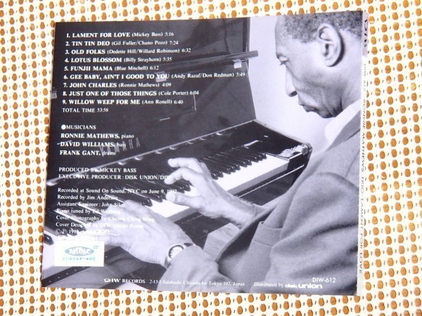廃盤 RONNIE MATHEWS ロニー マシューズ Lament For Love / DIW/ DAVID WILLIAMS FRANK GANT 参加 Cole Porter Blue Mitchell 等の曲を演奏