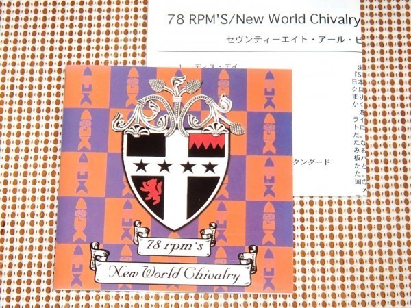 レア 廃盤 78 RPM's New World Chivalry / Dill Records / Skankin' Pickle / Slow Gherkin メンバー 別バンド / US SKA 良作_画像1