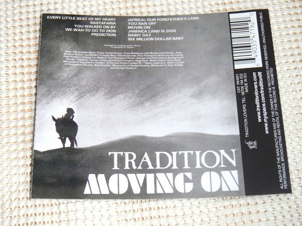 廃盤 EU初出盤 Tradition トラディション Moving On / In House / D-ROY 周辺 UK Lovers rock  roots reggae 至高の1枚 David Tyrone 等参加