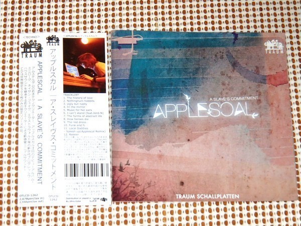 廃盤 Applescal アップルスカル A Slave's Commitment / TRAUM / ミニマル / Gui Boratto Nathan Fake Apparat 連等好きな方にオススメ_画像1