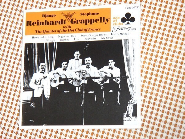 廃盤 国内初期 P33L Django Reinhardt Stephane Grappelly Quintet The Hot Club Of France ジャンゴ ラインハルト ステファン グラッペリ