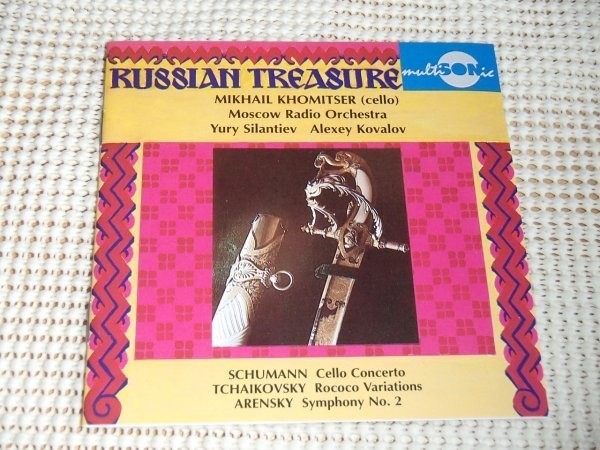 RUSSIAN TREASURE シューマン チェロ協奏曲 チャイコフスキー ロココの主題による変奏曲 アレンスキー MRO Shumann Arensky MULTISONIC