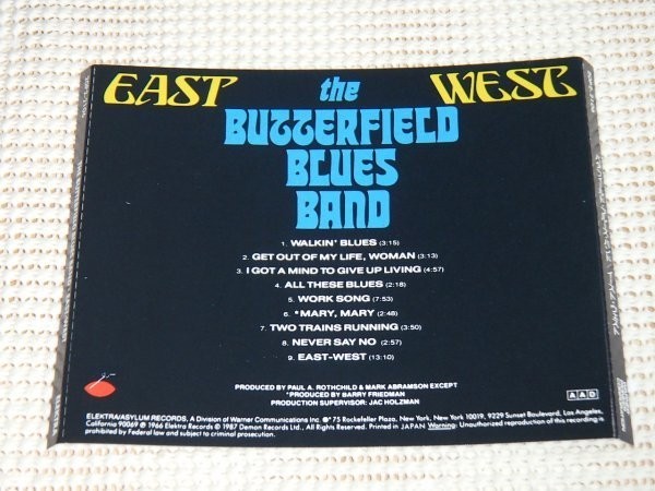 初期廃盤 Butterfield Blues Band バターフィールド ブルース バンド East West/Paul Butterfield Elvin Bishop Mike Bloomfield 20P2 2106