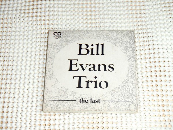 希少 非売品 8cm CD BILL EVANS TRIO ビル エヴァンス The Last / Alfa / Marc Johnson Joe La Barbera 参加/ ケース難有り ALFK 1001_画像4