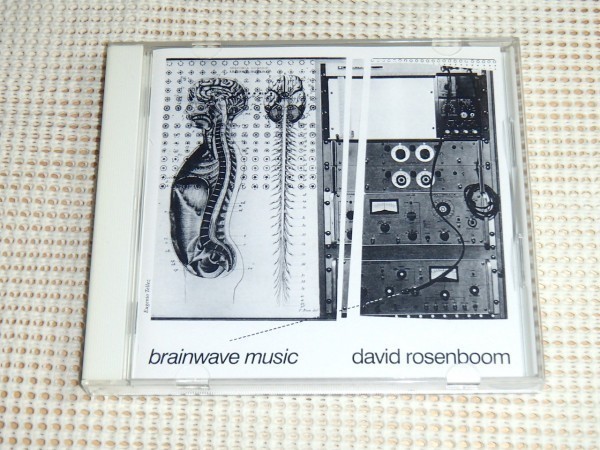 廃盤 David Rosenboom Brainwave Music / EM Records/瞑想状態の脳波を音にしたサイケデリック倍音 音声コラージュ 脳波とピアノの二重奏