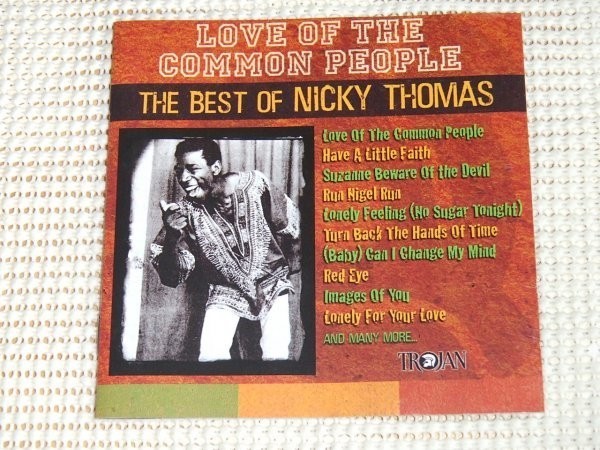 廃盤 The Best Of Nicky Thomas Love Of The Common People ニッキー トーマス / Trojan / 70s rocksteady / joe gibbs derrick harriot 等