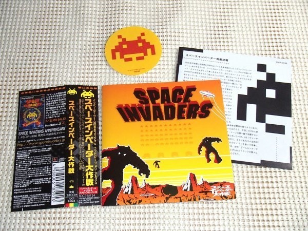 廃盤ステッカ-付 Space Invaders スペースインベーダー大作戦 /SKETCH SHOW ( 細野晴臣 + 高橋幸宏 ) KEN ISHII TOWA TEI MIJK VAN DIJK 等_画像1