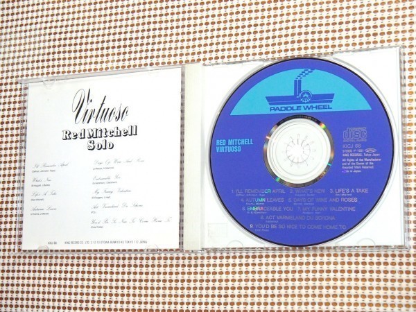 廃盤 Red Mitchell レッド ミッチェル Virtuoso バーチュオーゾ / ジャズ ベース 巨匠 レア ソロ名作/ My Funny Valentine 枯葉 等_画像2