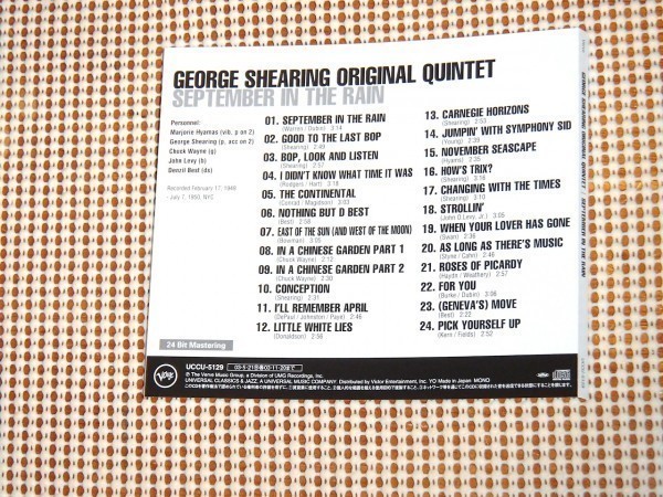 廃盤24bit+ルビジウム George Shearing Original Quintet ジョージ シアリング September In The Rain 九月の雨 /Marjorie Hyams John Levy_画像3