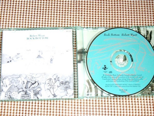 Robert Wyatt ロバートワイアット Rock Bottom / Mike Oldfield Fred Frith Hugh Hopper Richard Sinclair Gary Windo Ivor Cutler 参加