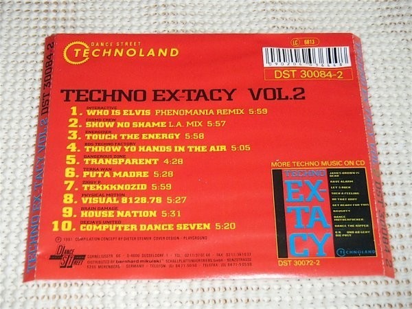 廃盤 Techno Ex-Tacy Vol2/ Brain Damage ( B-Factory ) Physical Motion Ziggy P Terra WAN Cosmo Crew Interactive 等 ハードコア テクノ