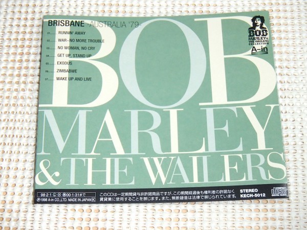 美品廃盤 Bob Marley & The Wailers ボブ マーリー Brisbane Australia '79/ 貴重ライヴ音源 Get Up Stand Up Exodus War 等収録 KECH 5012