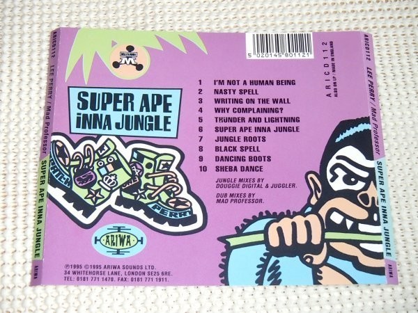 Lee Perry Feat Mad Professor Douggie Digital Juggler リー ペリー Super Ape Inna Jungle / Ariwa / ダブ 巨星 意欲作 ジャングル