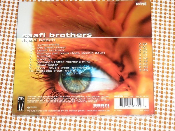  снят с производства Saafi Brothers Surf . Brothers Liquid Beach /AMBIENT DUB TRANCE DOWNTEMPO/ ORB KLF nightmares on wax различные произведение тоже равный. хорошо произведение 