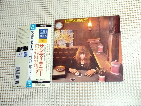 廃盤 Sandy Denny サンディ デニー The North Star Grassman And The Ravens / Fairport Convention Fotheringay 面子参加秀作 Keef ジャケの画像1