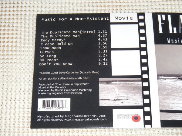 廃盤 Megazoidal Records US盤 Allan Holdsworth アラン ホールズワース Flat Tire (Music For A Non-Existing Movie)/Dave Carpenter 参加_画像3