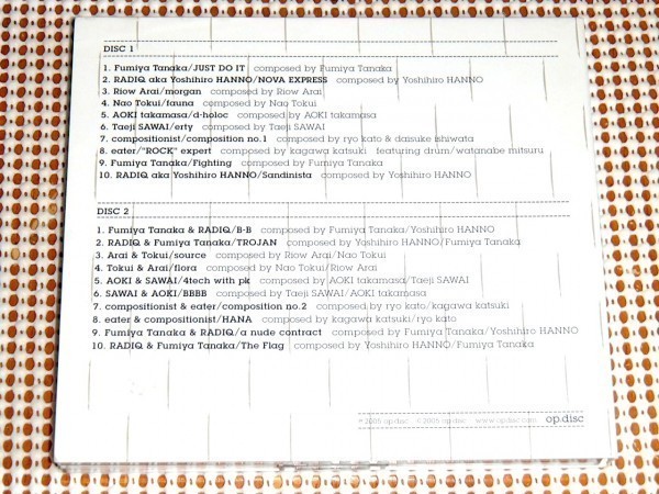 item_image_3