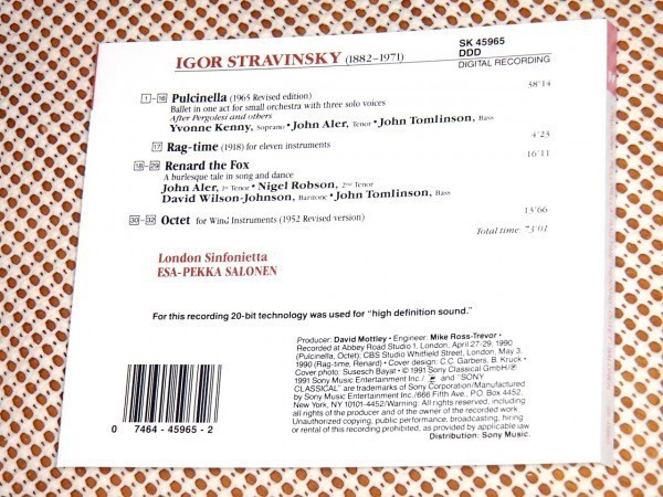 廃盤 ストラヴィンスキー バレエ音楽 プルチネルラ ラグタイム 狐 八重奏曲 サロネン イヴォンヌ ケニー John Aler Stravinsky SALONEN