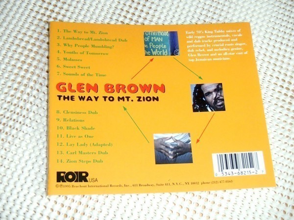 廃盤 Glen Brown グレン ブラウン The Way To Mt Zion / ROIR / King Tubby Family Man Gladstone Anderson Tommy McCook 等参加 良 ダブ_画像3