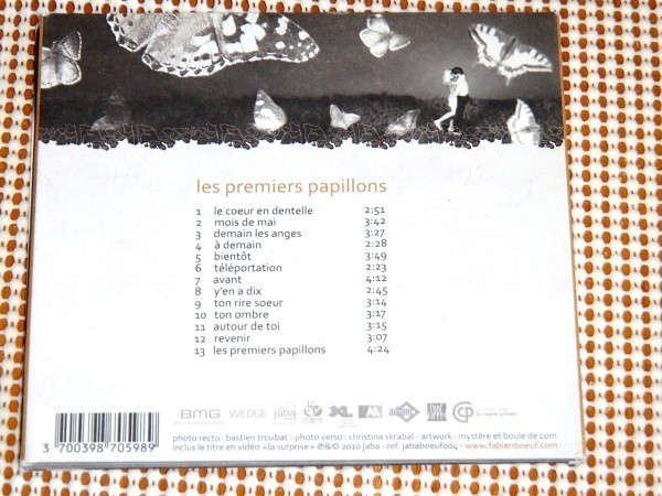 美盤 Fabien Boeuf ファビアン ブーフ Les Premiers Papillons / フランス SSW 電子 POP～ROCK 良作 / Damien Dulau ( Zef ) 参加_画像3