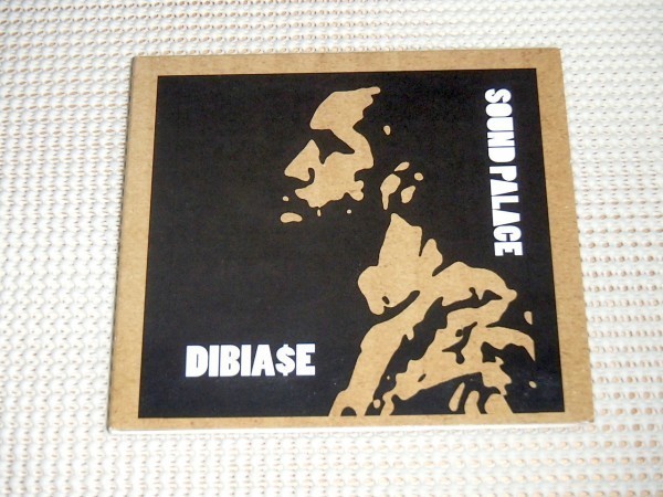 廃盤 Dibiase Sound Palace /Budamunk 盟友 J Dilla と Flying Lotus を繋ぐミッシングピース LA ビートメイカー ローファイ hiphop sp 404